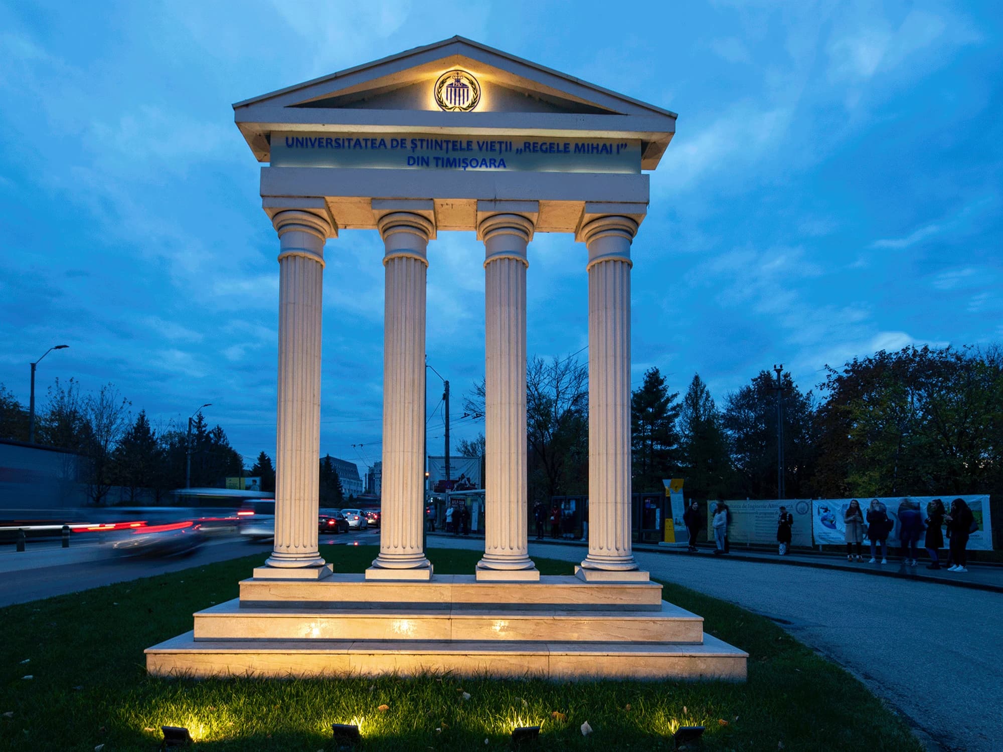 Tradiție și excelență academică